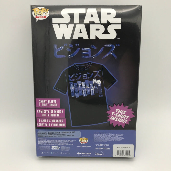 Funko Pop Tees STAR WARS T-Shirt Unisex XL / L Black Visions Kyoto Anime New