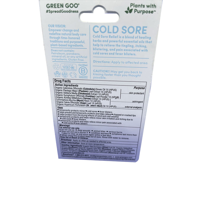 Green Goo, Cold Sore Salve, .7 oz (19 g)