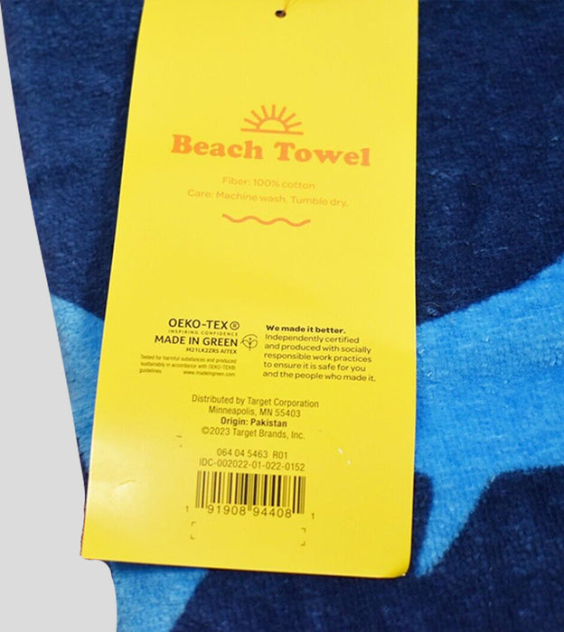 Shark Beach Towel - Sun Squad
